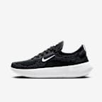 Nike Free 2025 Men's Workout Shoes. Nike IL